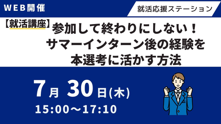 代替文字