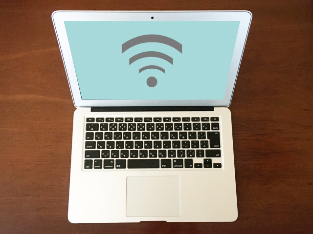 パソコンがインターネットに繋がった様子