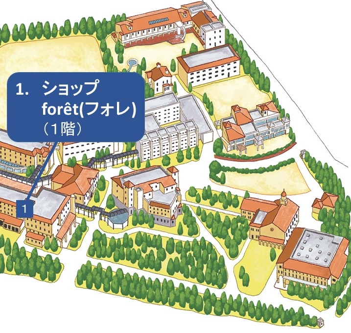 西宮聖和キャンパス 食堂 関西学院大学生活協同組合