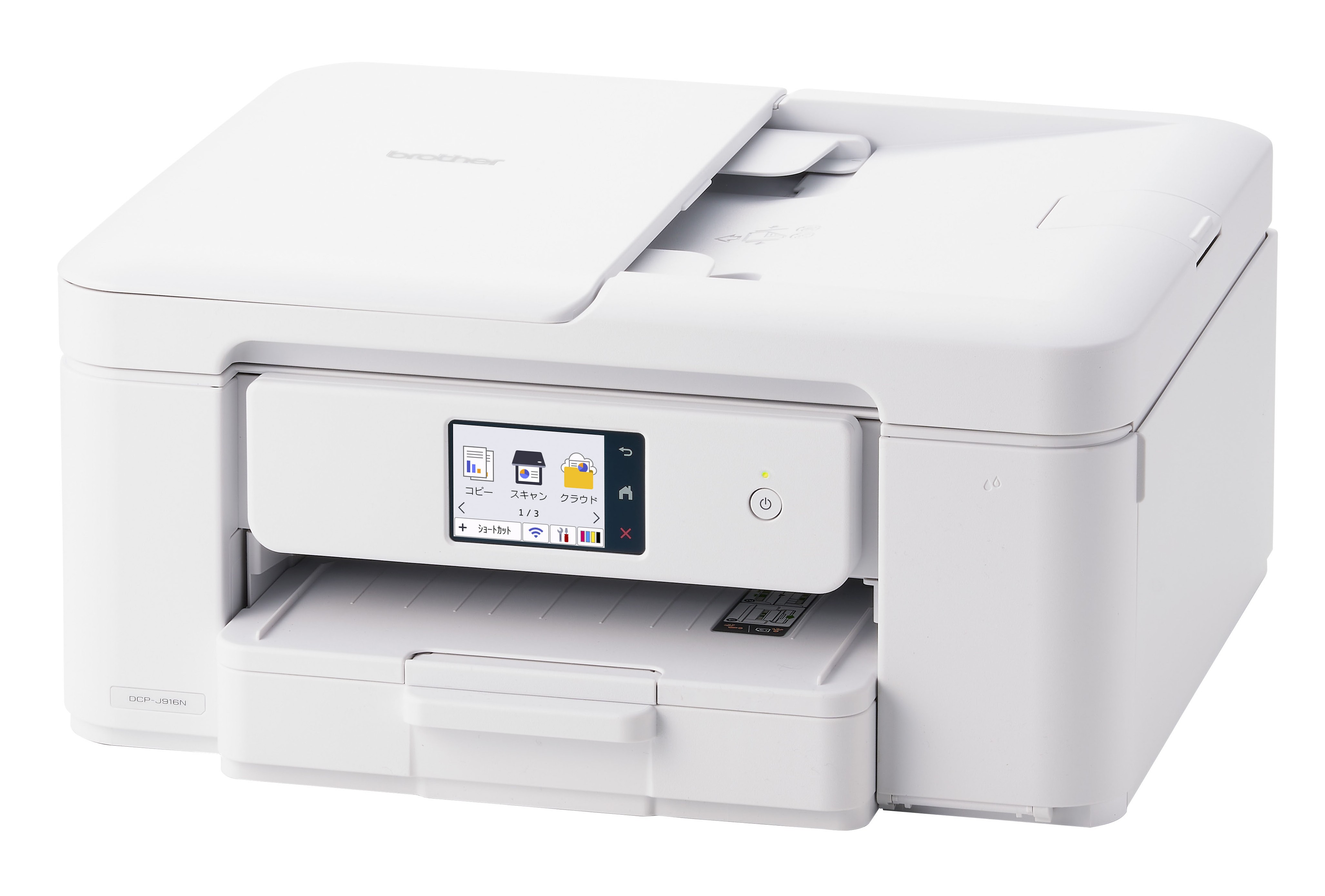 ブラザー DCP-J914N