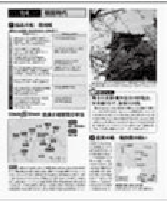 安心のクロだけ印刷