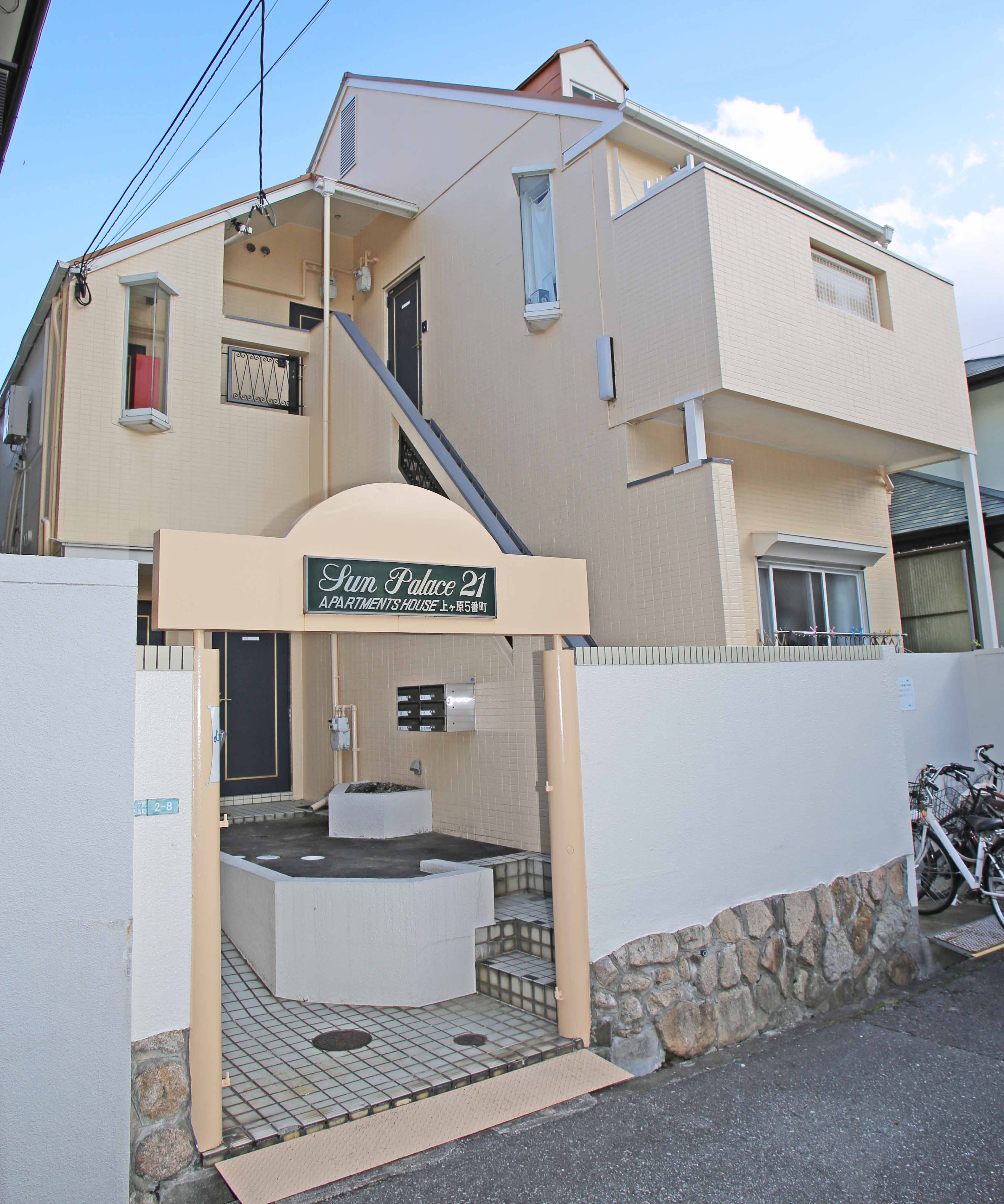 サンパレス21上ケ原5番町｜西宮上ケ原キャンパス版 住まい探しWEB